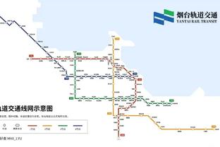 菲利克斯下场后直接返回更衣室？记者：这只是因为天气太冷